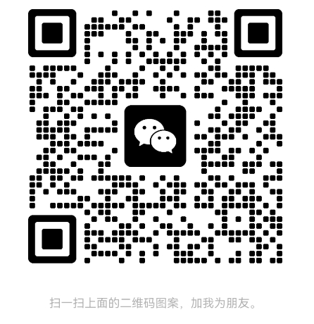 扫一扫加微信套图库-美女套图库-街拍套图套图库